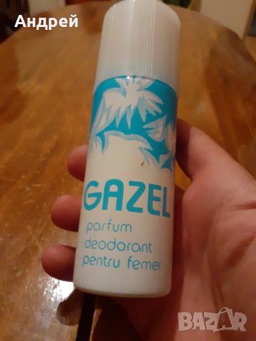 Стар дезодорант Gazel, снимка 2 - Други ценни предмети - 28186571