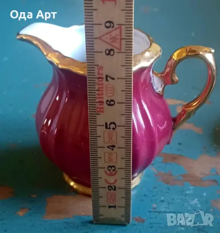  Винтидж, сет за чай или кафе, 1956 г Bavaria Bareuther , снимка 5 - Чаши - 49625346