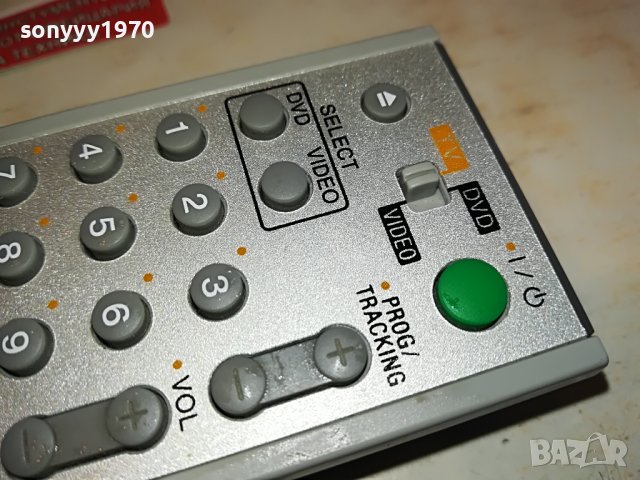 SONY RMT-V503A VIDEO DVD COMBO REMOTE 1903231635, снимка 11 - Дистанционни - 40059014