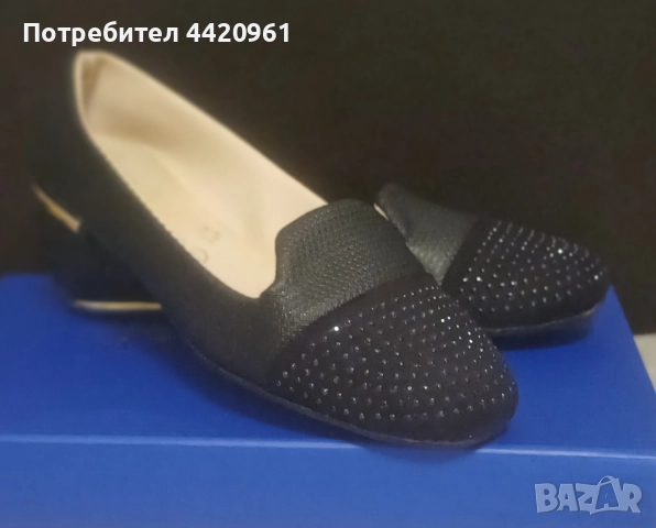 Ежедневни дамски обувки с декорация от маниста, снимка 1