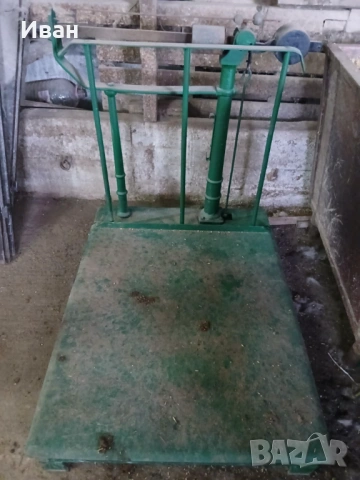 Продавам кантар с платформа до 500кг