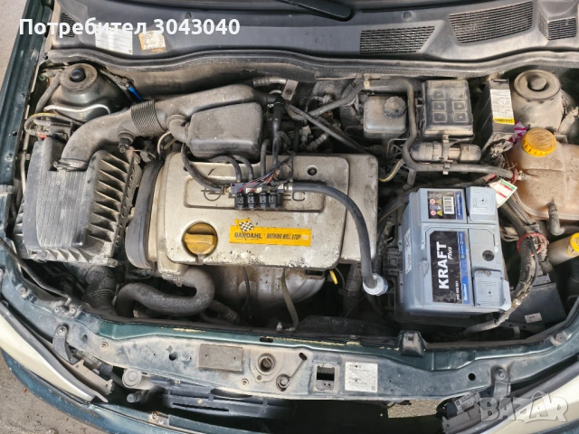 Опел Астра Г 1.6 , снимка 8 - Автомобили и джипове - 53286941