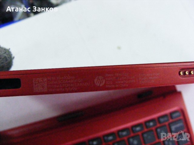 Лаптоп за части HP Pavilion x2 10-n102na , снимка 10 - Части за лаптопи - 44047758