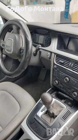 Ауди А4 Б8 на части, снимка 5 - Автомобили и джипове - 52746112