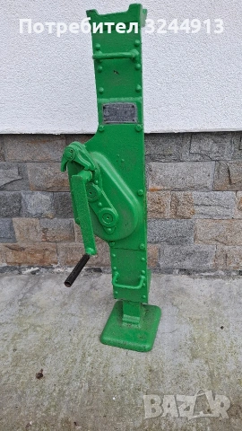 Немски крик латерна 12т