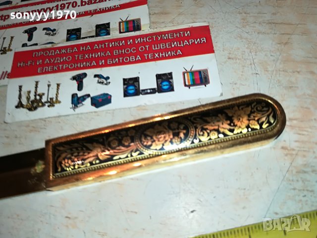 златен нож с красива дръжка от франция 1112221140, снимка 14 - Антикварни и старинни предмети - 38971859