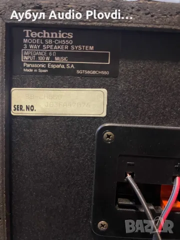 Technics sb-ch550 3way/6ohms/100 watts, снимка 10 - Тонколони - 49465906