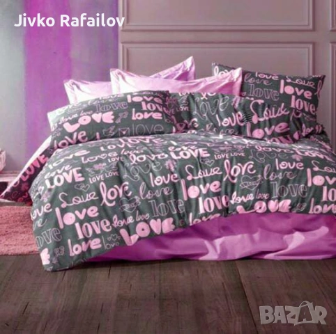 спално бельо , снимка 2 - Спално бельо - 53089204