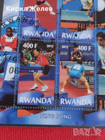 Пощенски марки  чиста комплектна серия ОЛИМПИЙСКИ ИГРИ ЛОНДОН 2012г. за колекция 29314, снимка 5 - Филателия - 37691257