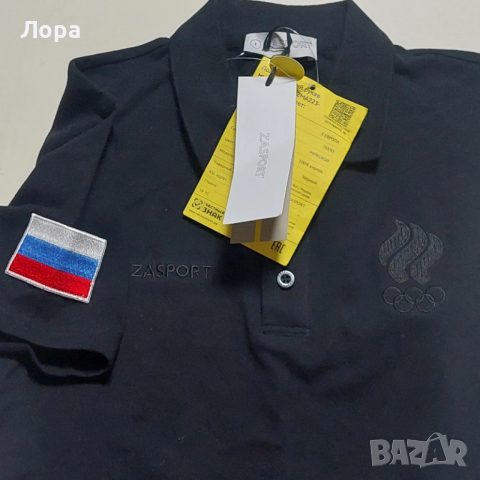 Нова мъжка тениска , снимка 2 - Тениски - 52468683