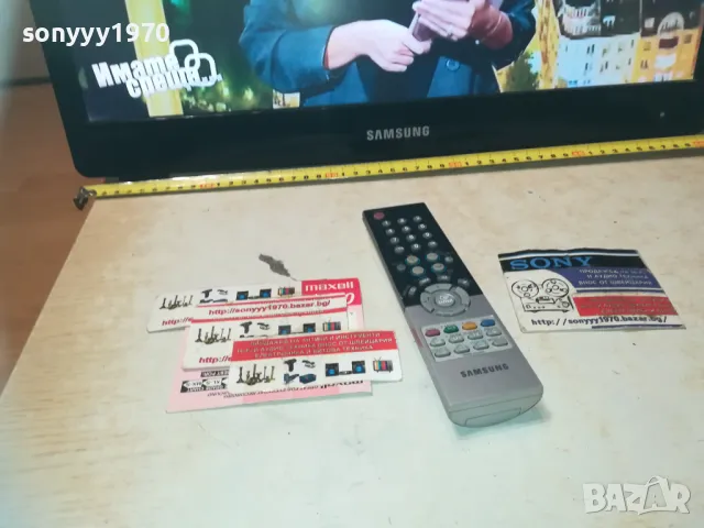 SAMSUNG LD220HD TV+REMOTE 2110240825, снимка 4 - Телевизори - 47658179
