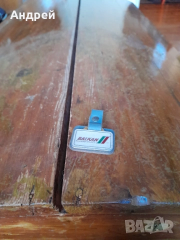 Стар ключодържател БГА Балкан,Balkan #16