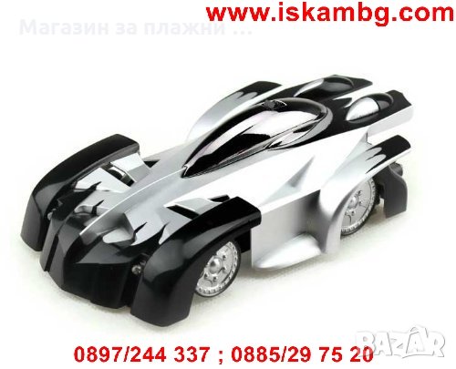 Кола вървяща по стени и тавани, снимка 3 - Коли, камиони, мотори, писти - 28880132