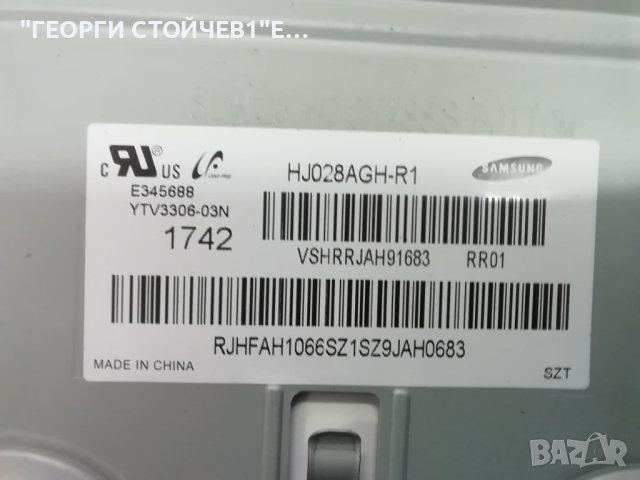 T28E310EW  BN41-02105 BN94-09314E BN44-00695A L28S0_ESM  HJ028AGH-R1  D4GE-280DC0-R3, снимка 9 - Части и Платки - 43659846