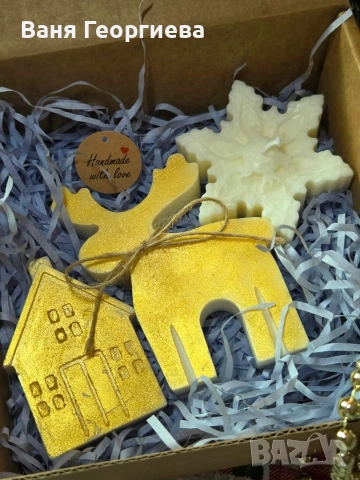 Ръчно изработени соеви свещи, снимка 3 - Ръчно изработени сувенири - 52595075