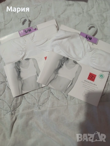 Дамско бюстие