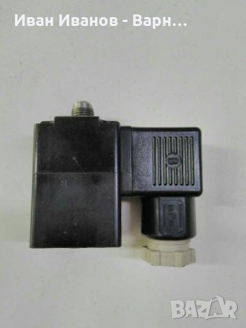 Немска Бобина  220VAC 8W за пневморазпределител VB-13.E..S.1. Atlas Copco GERMANY