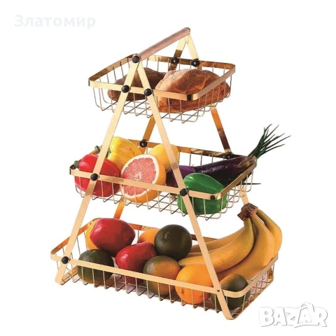Триетажна метална поставка за плодове Cheffinger – златист дизайн, максимална организация и стил, снимка 2 - Декорация за дома - 53179948