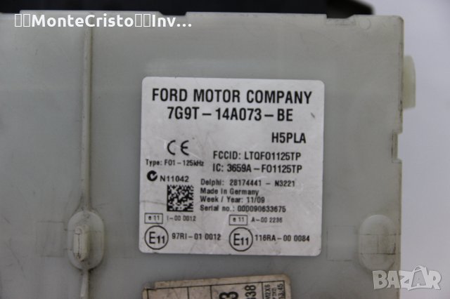 BCM модул Ford Galaxy (2010-2015г.) 7G9T-14A073-BE / 7G9T14A073BE, снимка 4 - Части - 34795409