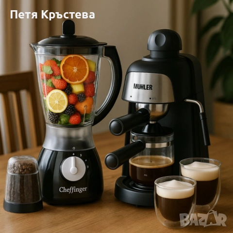 Комплект от еспресо машина MUHLER MCM-33 + 2 стъклени чаши и блендер с мелничка Cheffinger Home CF-P, снимка 6 - Кафемашини - 52508429