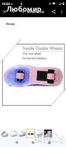 JIAN DIAN Детски светещи обувки с колелца USB зареждащи LED светещи обувки за ролкови кънки

, снимка 6 - Детски маратонки - 48471452