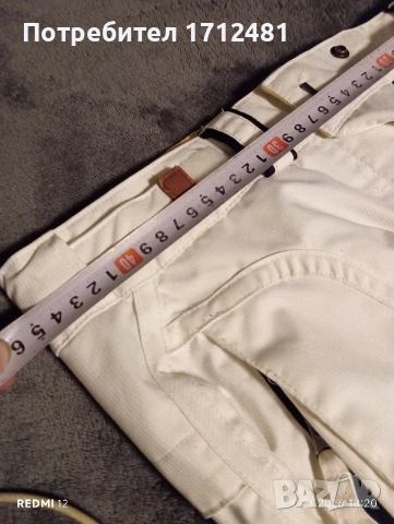 Columbia ski snowboard S размер , снимка 5 - Гащеризони - 38336327