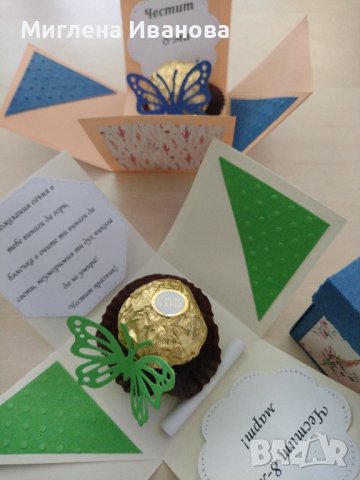 подарък за всеки повод/завършване/кутийка с бонбон, снимка 8 - Декорация за дома - 43740758