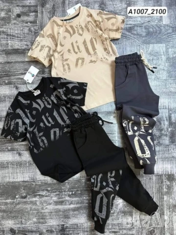 детски комплекти , снимка 6 - Детски комплекти - 51051320