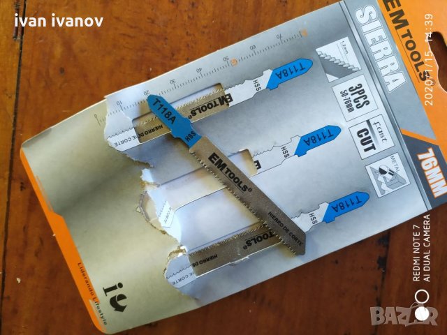 ножчета за  зеге , снимка 3 - Други инструменти - 27636697