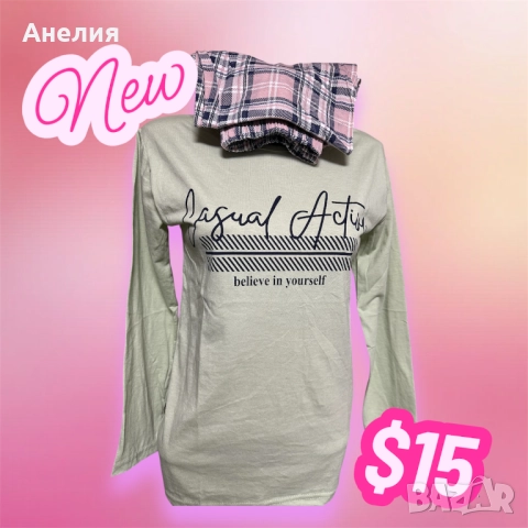 Дамски пижами, снимка 4 - Пижами - 52417684