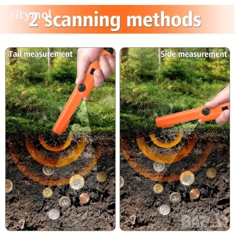 Металотърсач, пинпойнтер, петектор за метал, влагоустойчив, IP66, снимка 3 - Други инструменти - 48662875