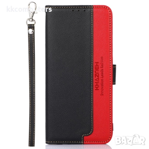 Xiaomi Redmi 13C / Poco C65 4G KHAZNEH Wallet Калъф и Протектор, снимка 8 - Калъфи, кейсове - 52582634