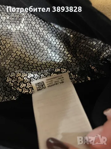 Мъжки ски панталон COLUMBIA TITANIUM , снимка 6 - Спортни дрехи, екипи - 48603154