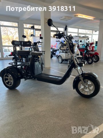 Електрическа Триколка VOLT ELECTRIC HARLEY 3000W BLACK