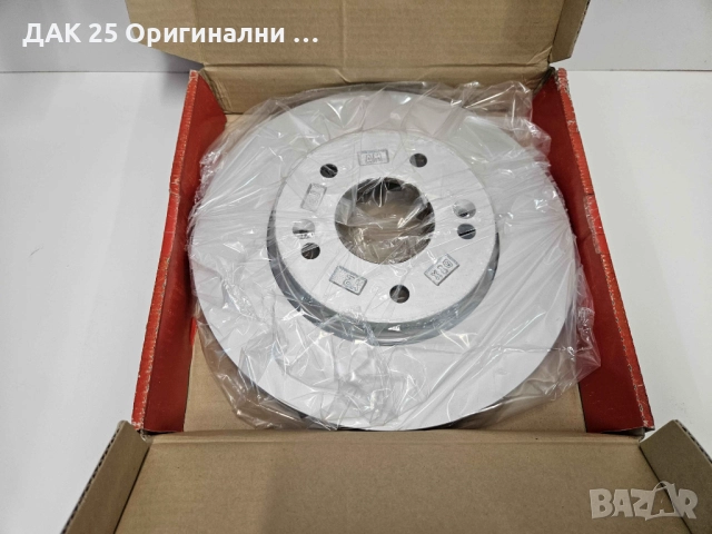 HYUNDAI/KIA 517122K100 Спирачен диск  Нов Оригинален артикул