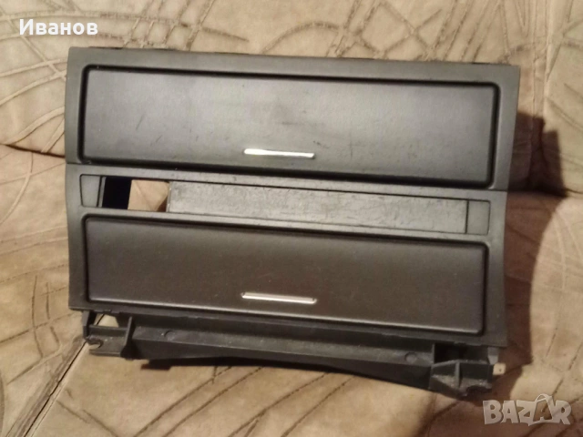 конзола пепелник жабка за BMW E46, снимка 9 - Аксесоари и консумативи - 53223995