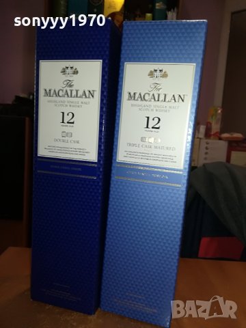 〽️MACALLAN 1бр-ПРАЗНА КУТИЯ 0510221551, снимка 3 - Колекции - 38230870