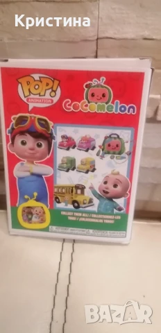 Фигурка Pop animation cocomelon , снимка 2 - Фигурки - 51230939