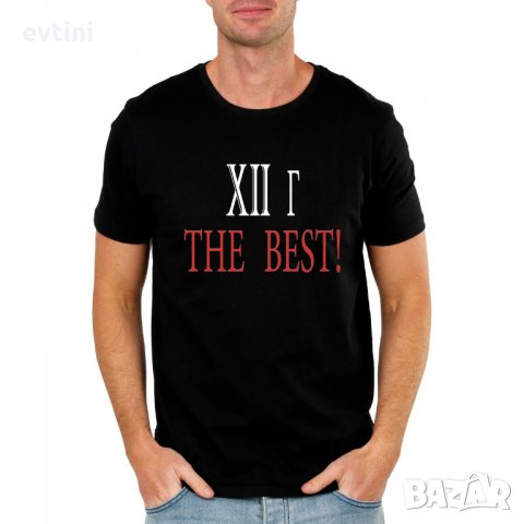 Комплект тениски за за завършване / дипломиране, снимка 6 - Тениски - 28036711