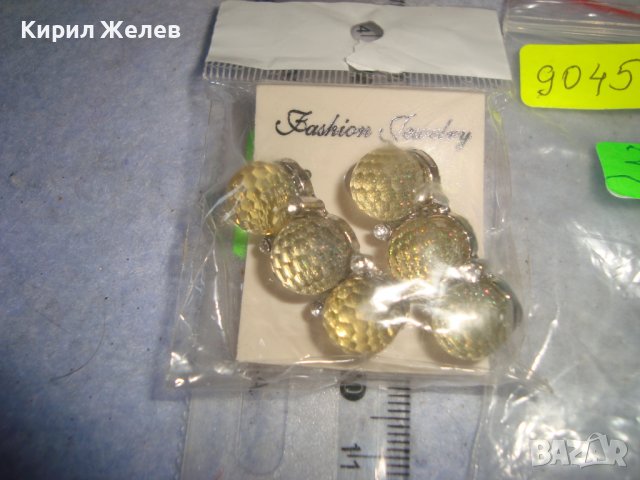 ФЕШЪН АРТ СТИЛНИ КРАСИВИ ФАСЕТИРАНИ ОБЕЧКИ - НОВИ 9045, снимка 4 - Обеци - 36615130