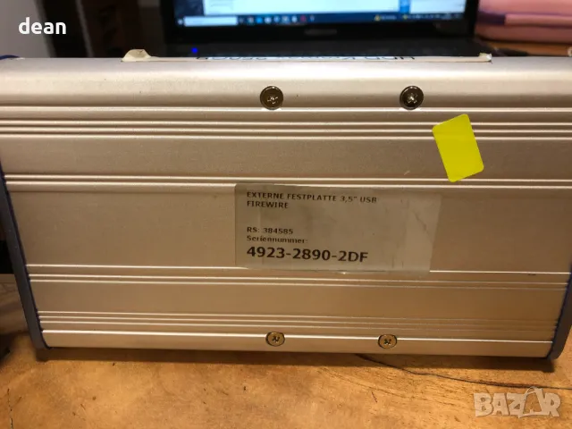 Външен HDD Chili Green, снимка 5 - Твърди дискове - 49521056