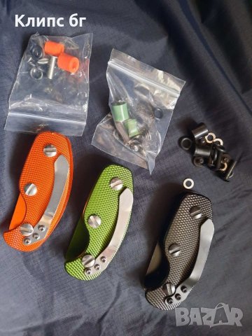 Ключодържател с клипс оранжев, зелен,черен, снимка 1 - Други стоки за дома - 40372272
