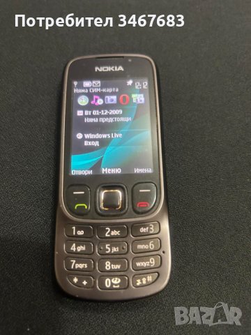 NOKIA 6303c, снимка 1 - Nokia - 40295085