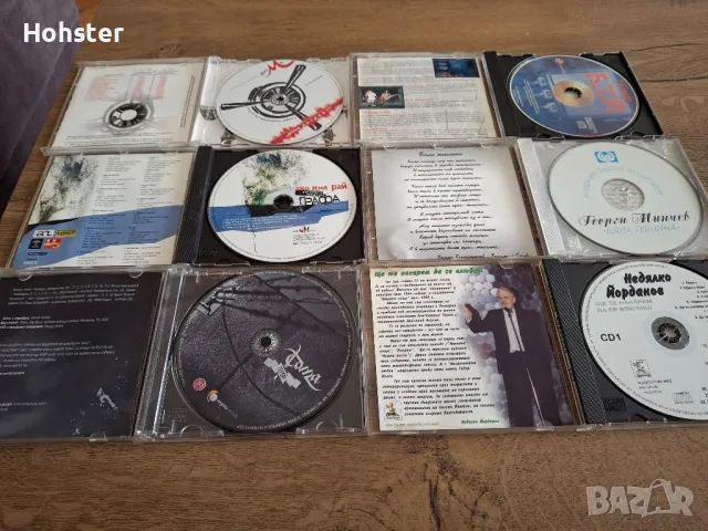 Дискове - Графа, Слави Трифонов, Тома, БТР, Георги Минчев, Недялко Йорданов, снимка 2 - CD дискове - 49422206