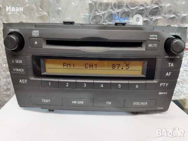 Тойота Мултимедия CD MP3 плеър Тойота Авенсис III Т27 / Toyota Avensis , снимка 2 - Части - 43049830