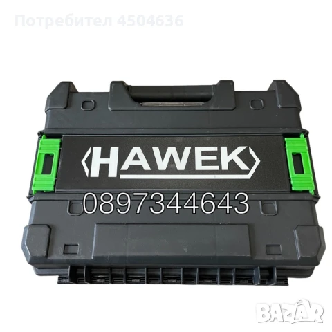 Лазерен нивелир HAWEK 4D 16 линии  + лазерна ролетка50м , снимка 16 - Измервателни инструменти - 51157414