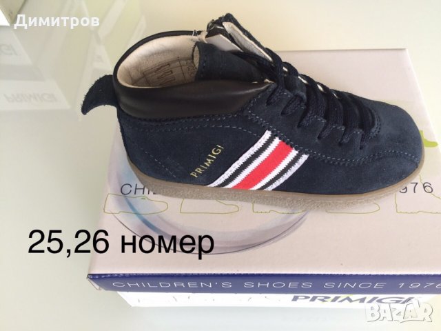 НАМАЛЕНИЕ!Страхотни детски италиански обувки марка Primigi ест.кожа, снимка 6 - Детски боти и ботуши - 26286206