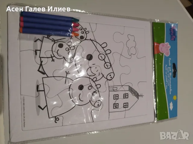 Пъзел с восъчни боички