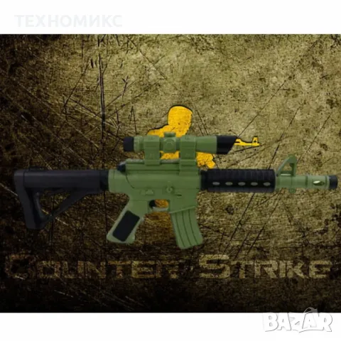 Автомат със стрели и топчета 