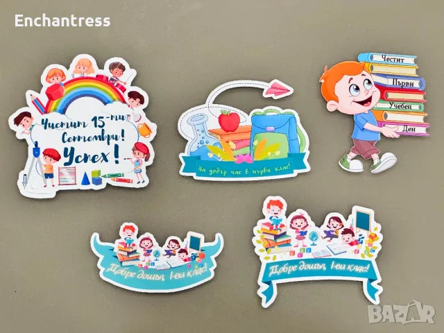 Водоустойчиви етикети/стикери, снимка 5 - Други - 47340606